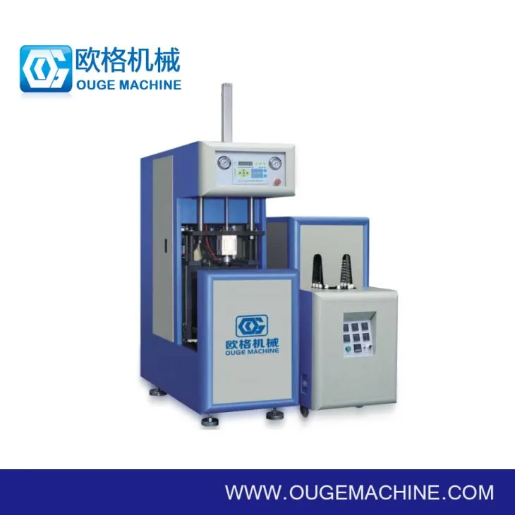 7 Kullflaskefremstillingsmaskiner Juice Bottle Machine PET-plastflaske blåser