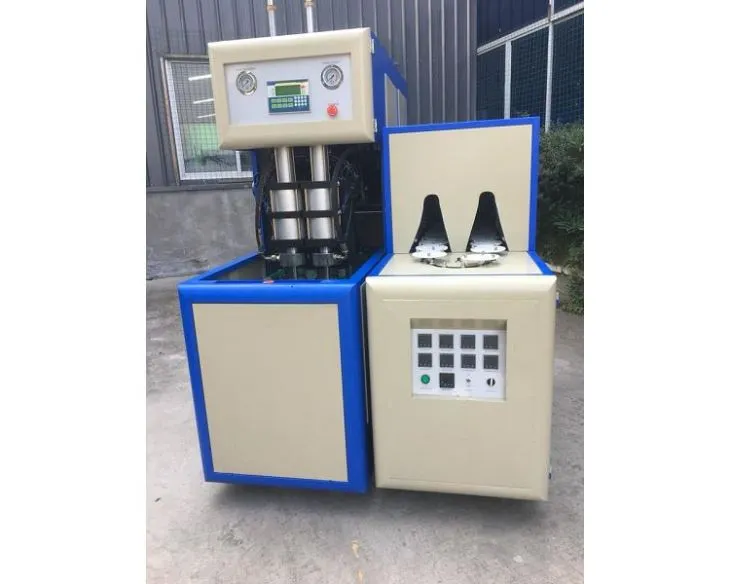 Semi Automatisk PET Blow Molding Machine for Wide Mouth JAR