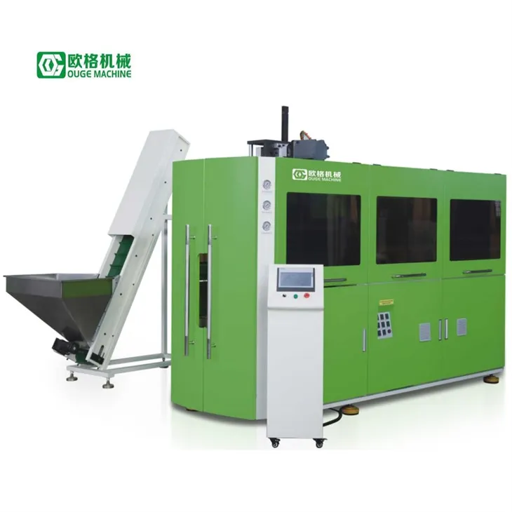 SERVO MOTOR Line PET-flaskeblåsemaskin