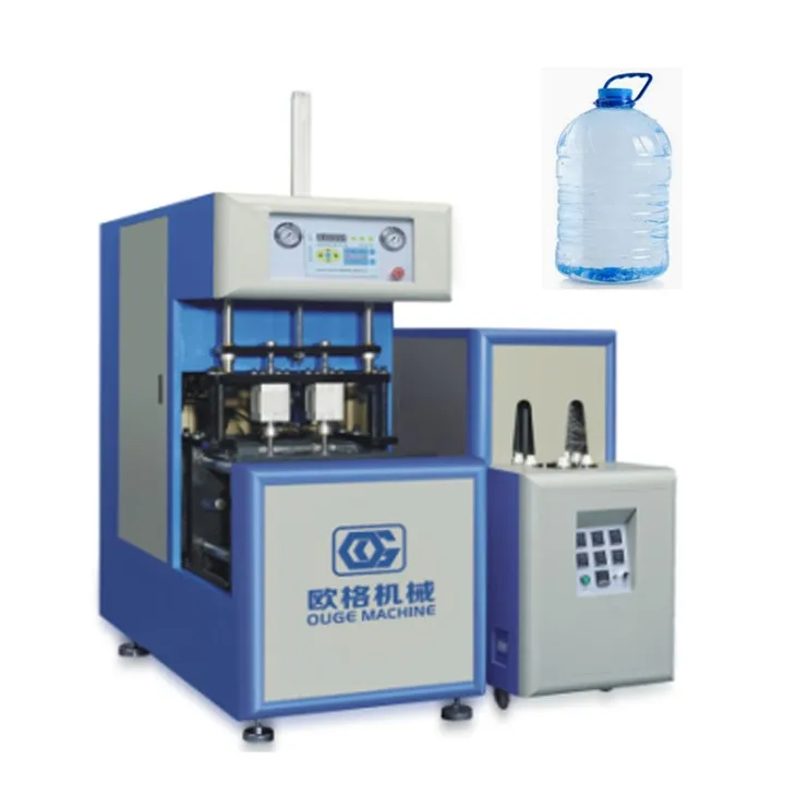 5L-10L plastflaskefremstillingsmaskin