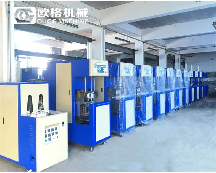 Halvautomatisk blåsestøpemaskin